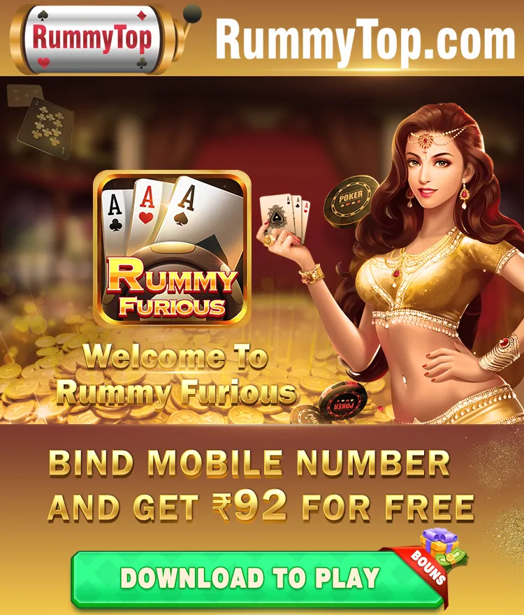 Rummy Furious